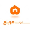 دانلود فونت مربع / Morabb Farsi Font